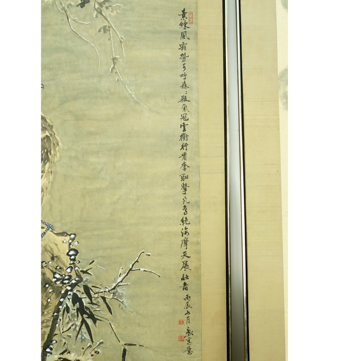 Chinese Watercolor Scroll Painting