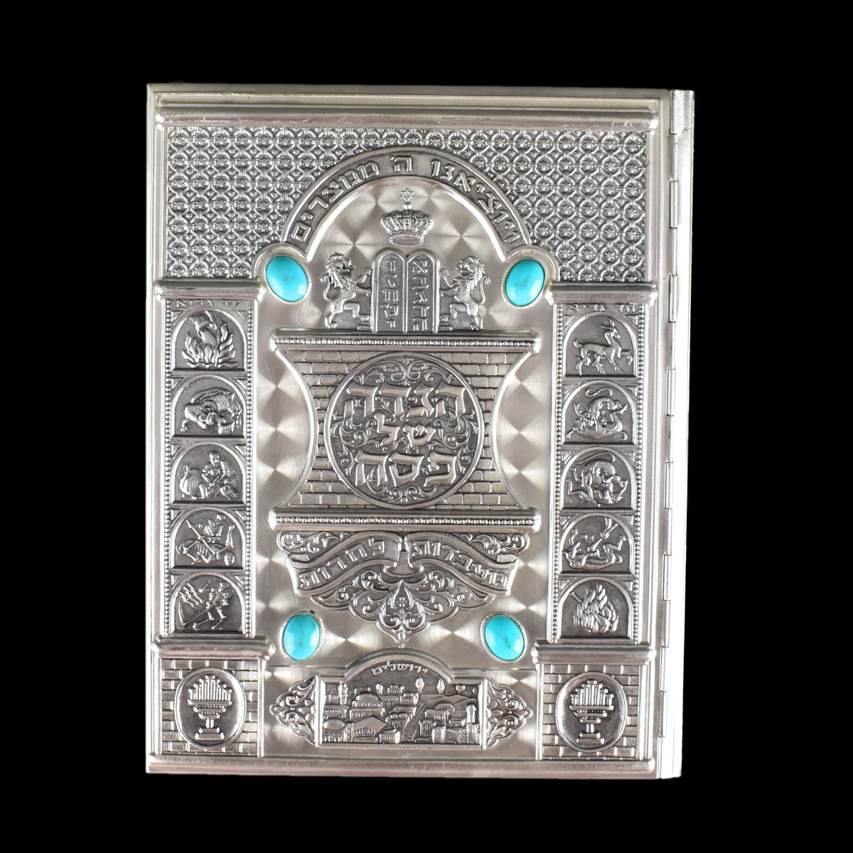 Judaica Lot