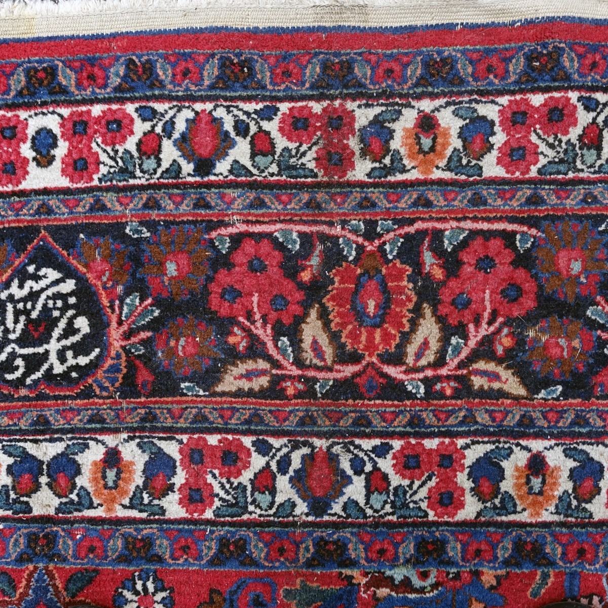 Persian Silk Rug