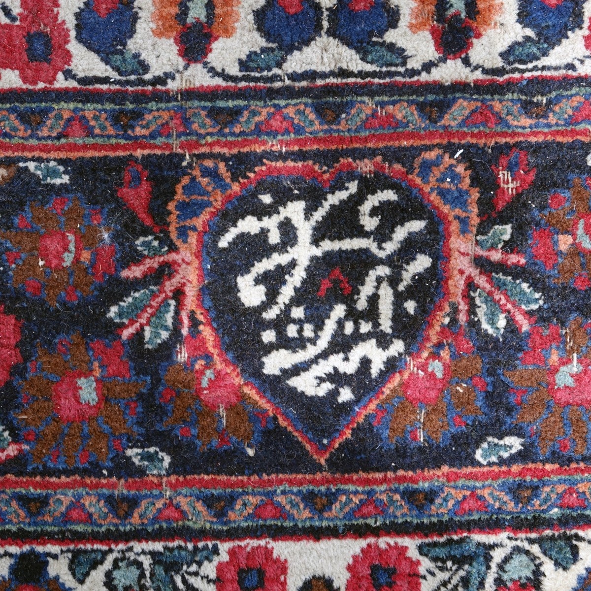 Persian Silk Rug