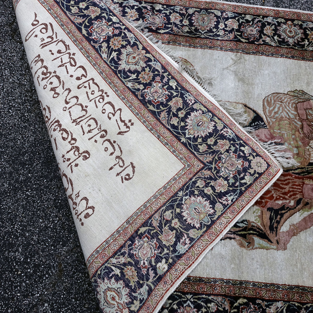 Oriental Rug