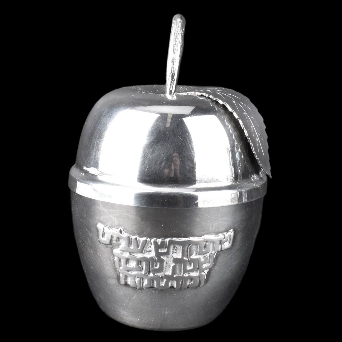 Bier Judaica Silver Apple