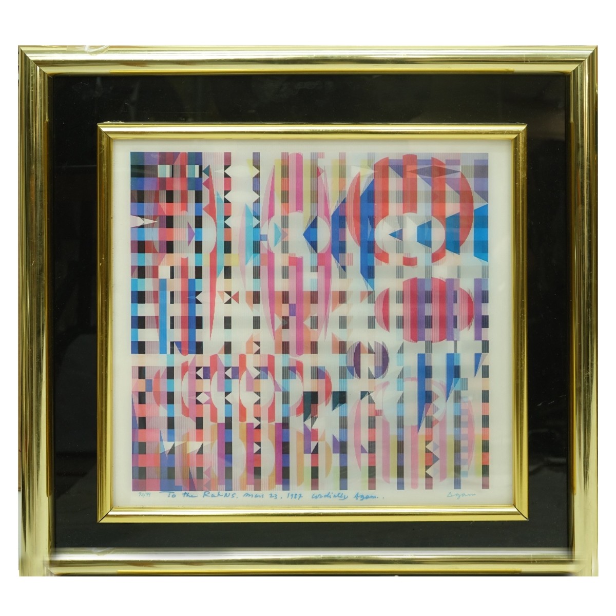 Yaacov Agam, Israeli (born 1928)