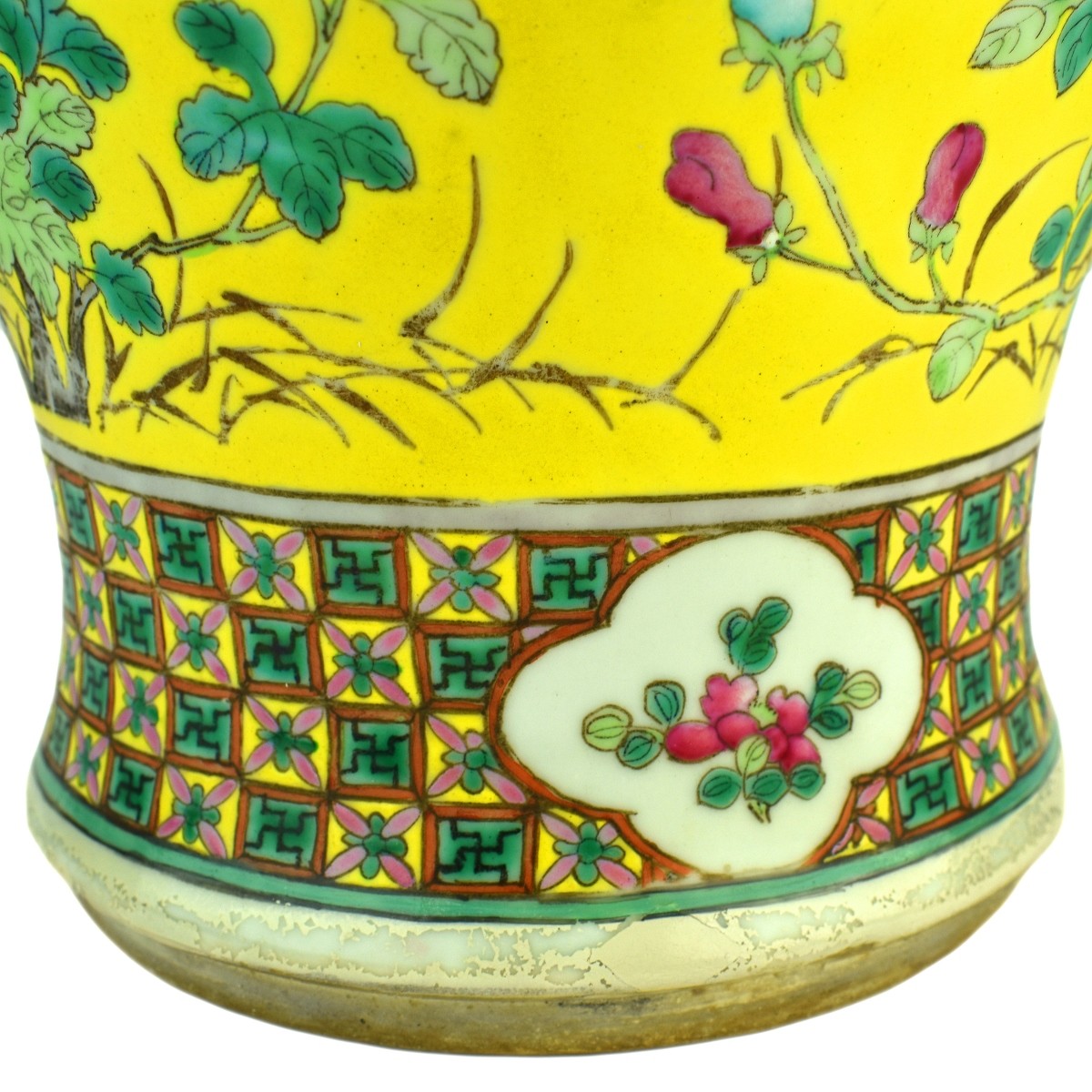 Chinese Famille Rose Yellow Ground Vase