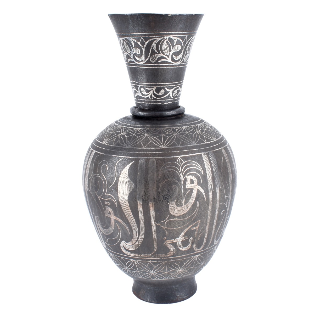 19th C. Persian Islamic Vase