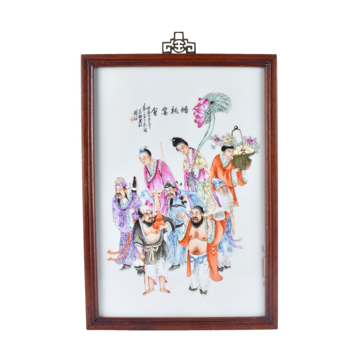 Chinese Hand painted Porcelain Plaque