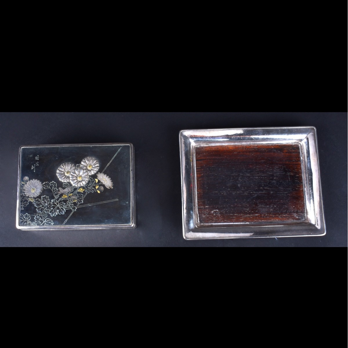 Japanese Mixed Metal Table Box