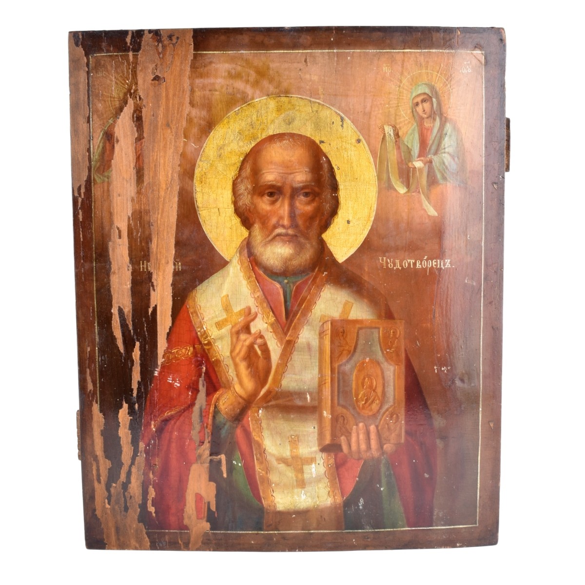 19th Century Russian Icon on Wood Panel