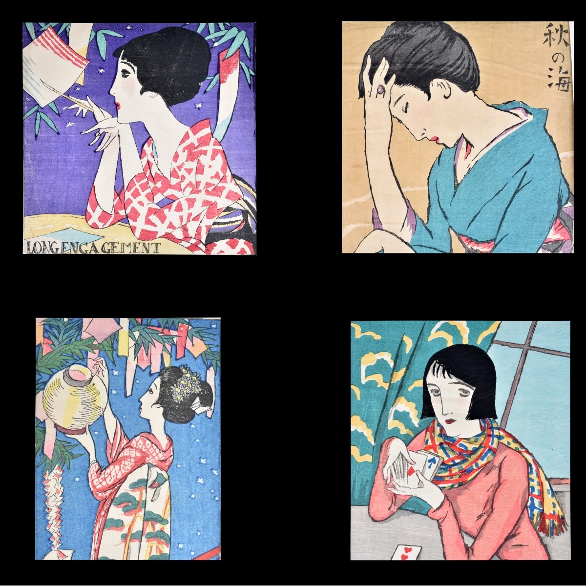 4 Japanese Art Deco Watercolors