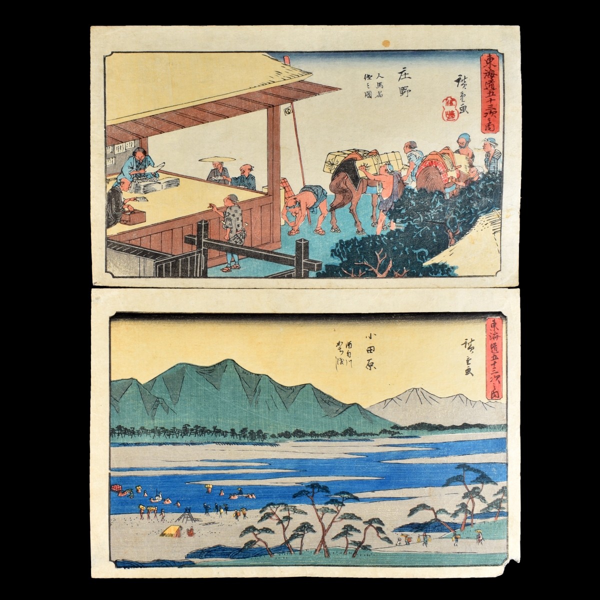 2 Japanese Woodblock Prints