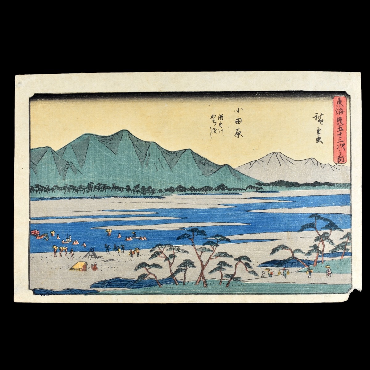 2 Japanese Woodblock Prints