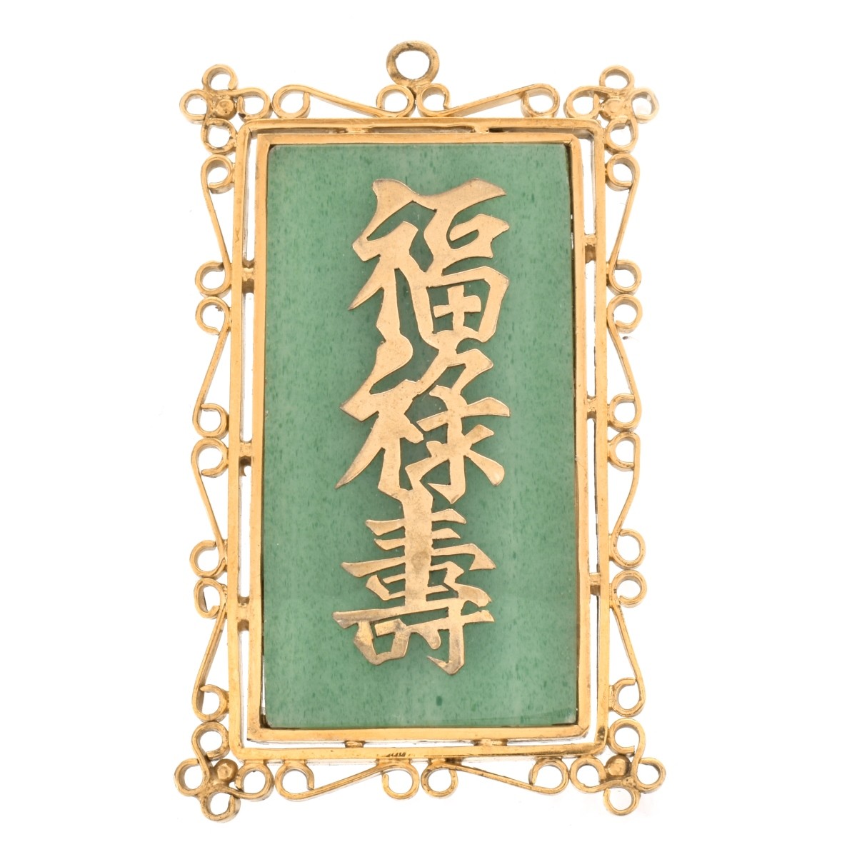 Vintage Jade and 14K Pendant