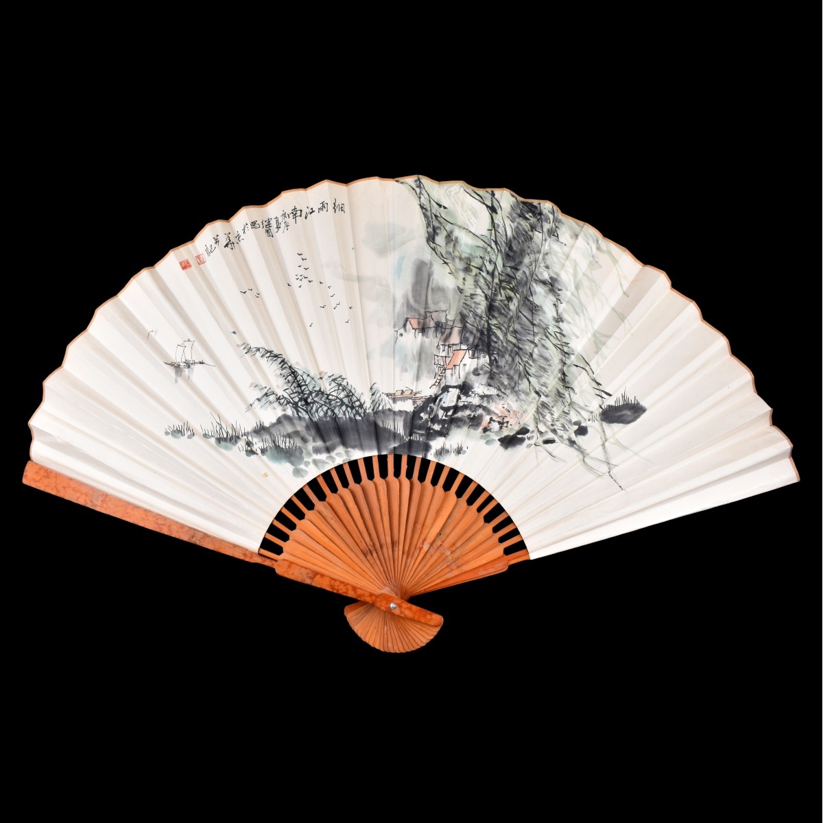 Vintage Handpainted Chinese Fan | Kodner Auctions