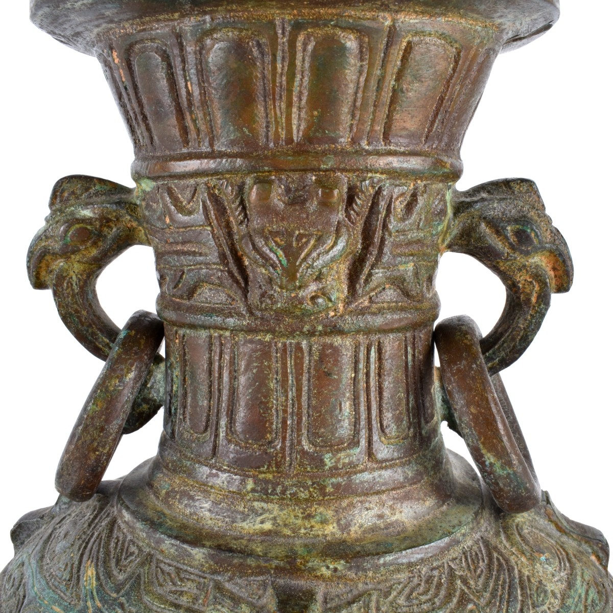 19th Century Chinese Bronze Archaic Style Vase