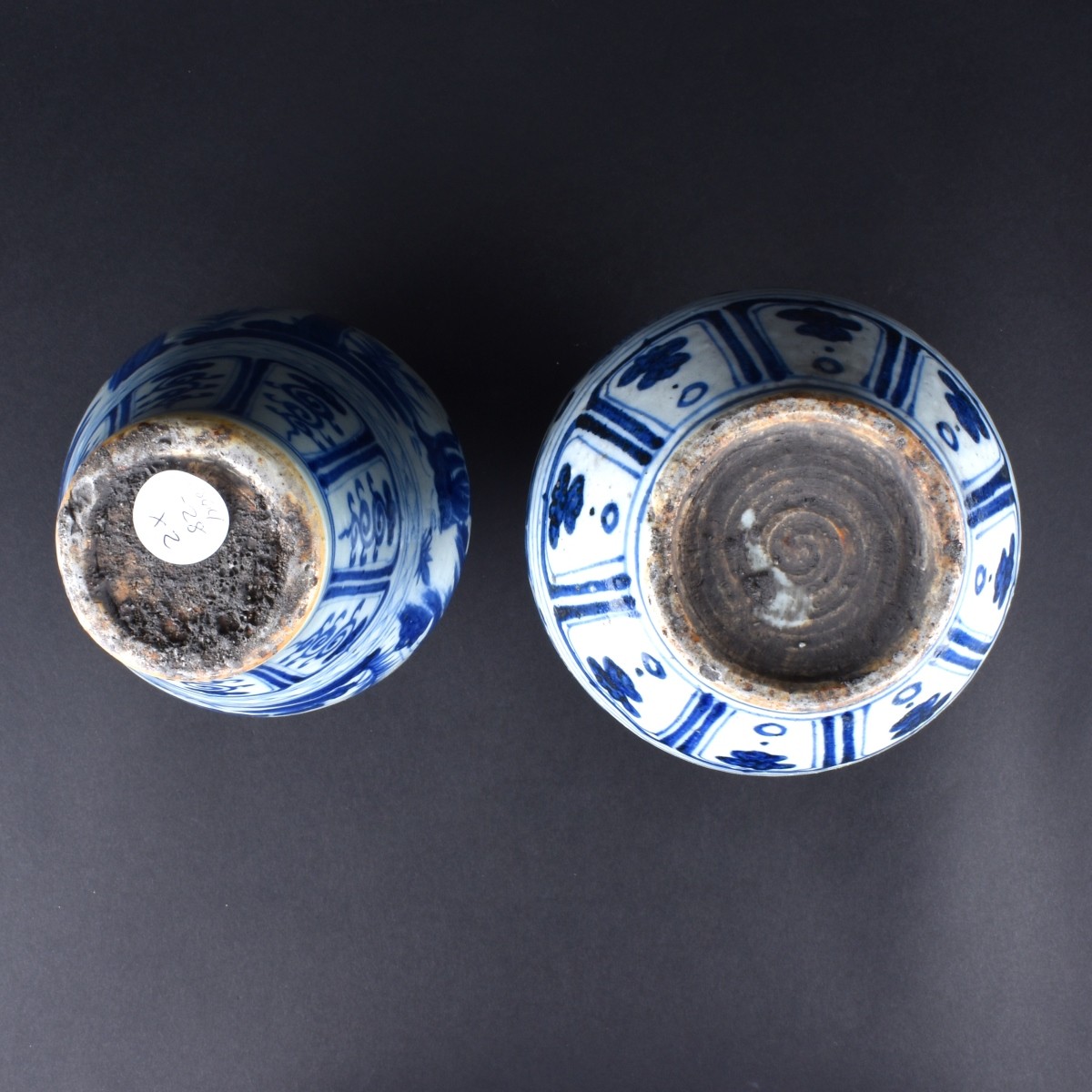 Two (2) 20th C. Chinese Blue and White Vases