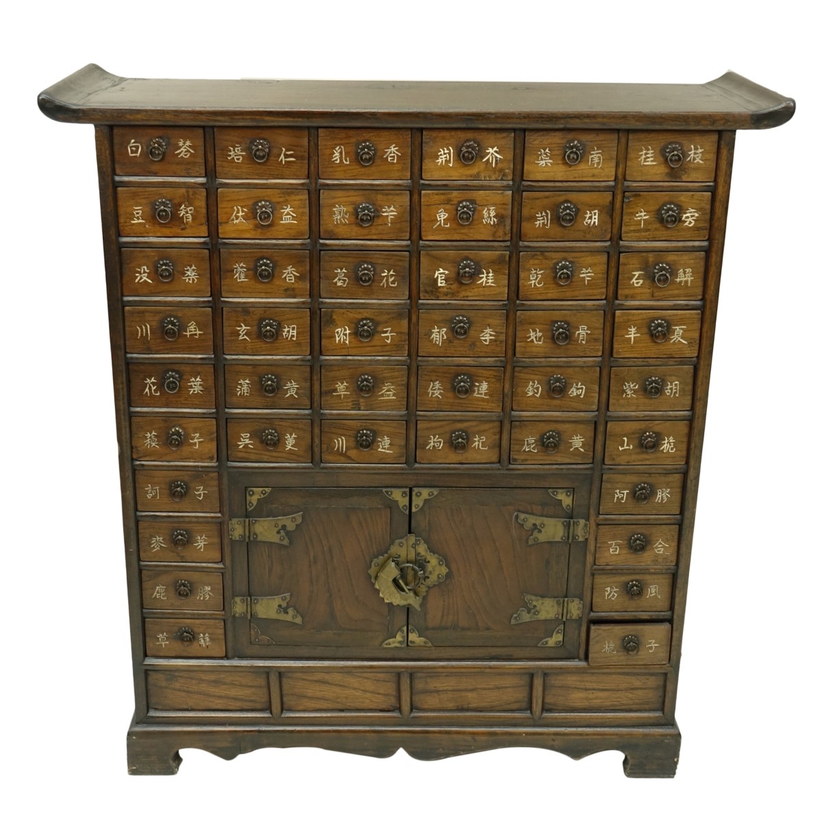 Oriental Apothecary/Spice Cabinet