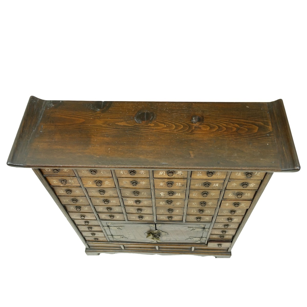 Oriental Apothecary/Spice Cabinet