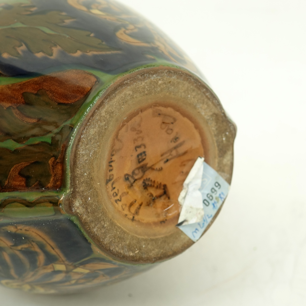 Gouda Art Deco Pottery Vase with Handle