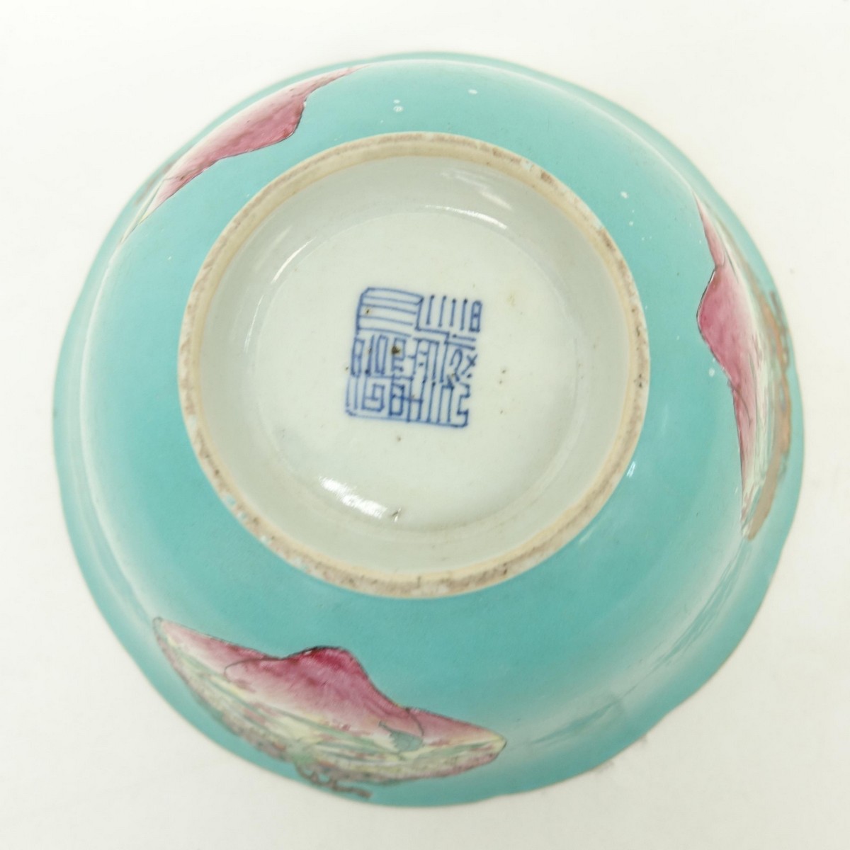 Antique Chinese Turquoise Ground Porcelain Bowl