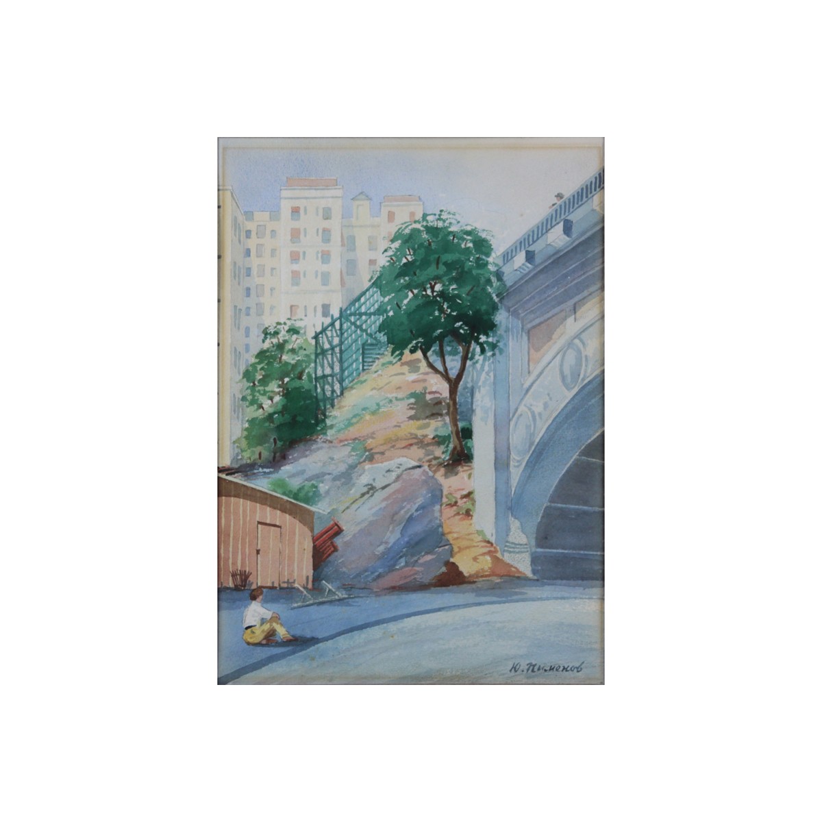 Russian School Watercolor on Paper, Urban Landscape. Signed Y. Pi