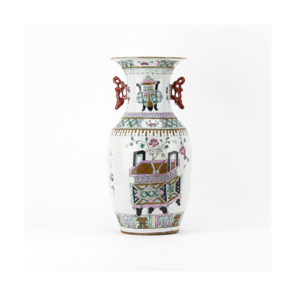 19th Century Chinese Famille Rose Handled Calligraphy Poem Vase.