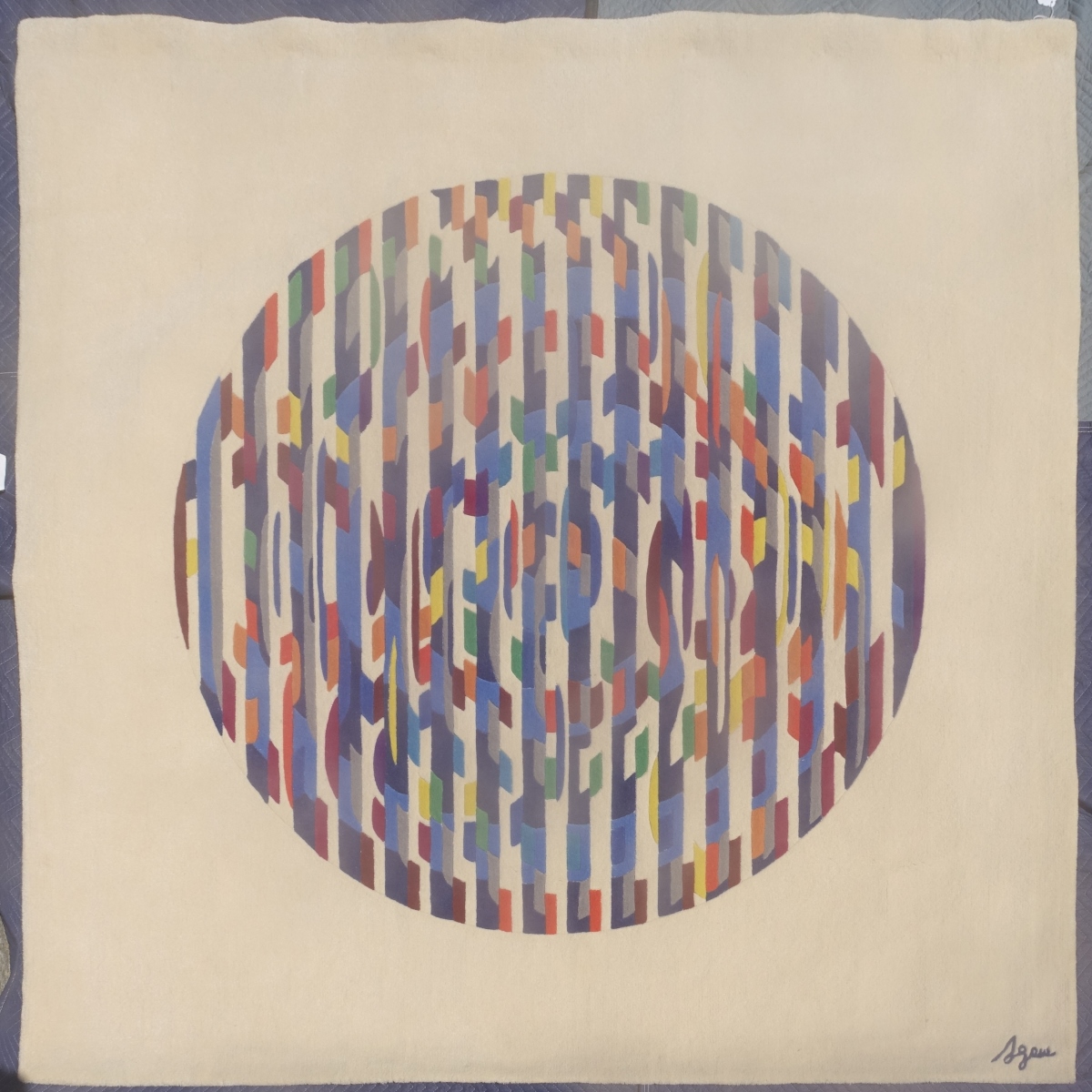 Yaacov Agam (b. 1928) "Festival" Tapestry