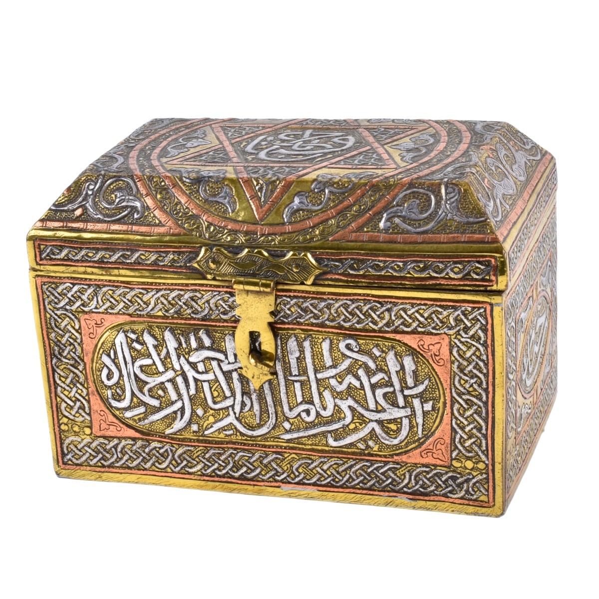 Antique Persian Mixed Metal Box