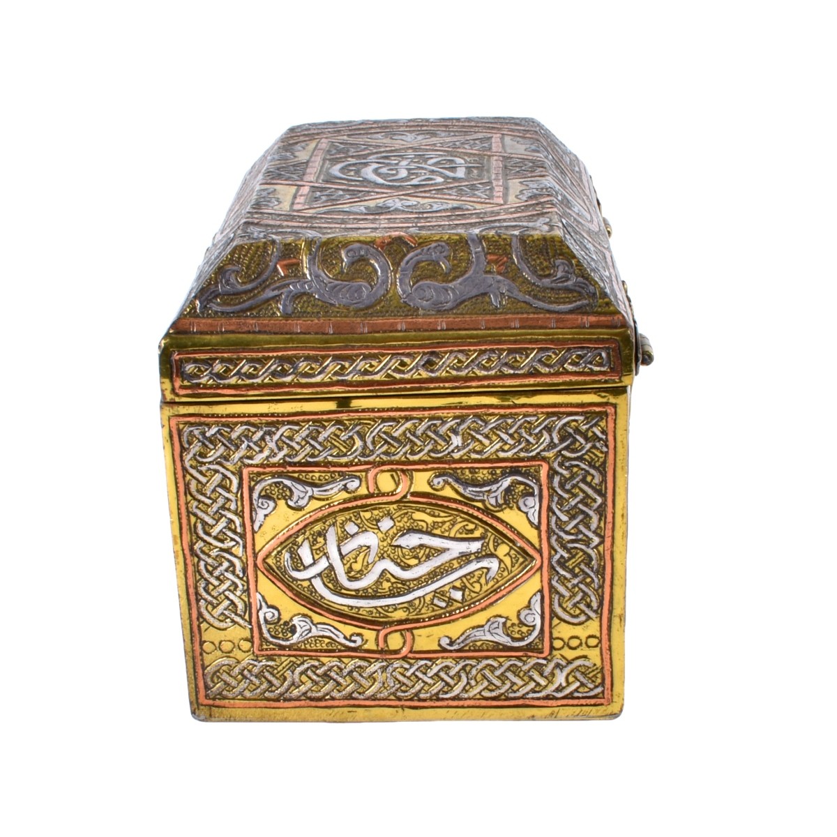 Antique Persian Mixed Metal Box