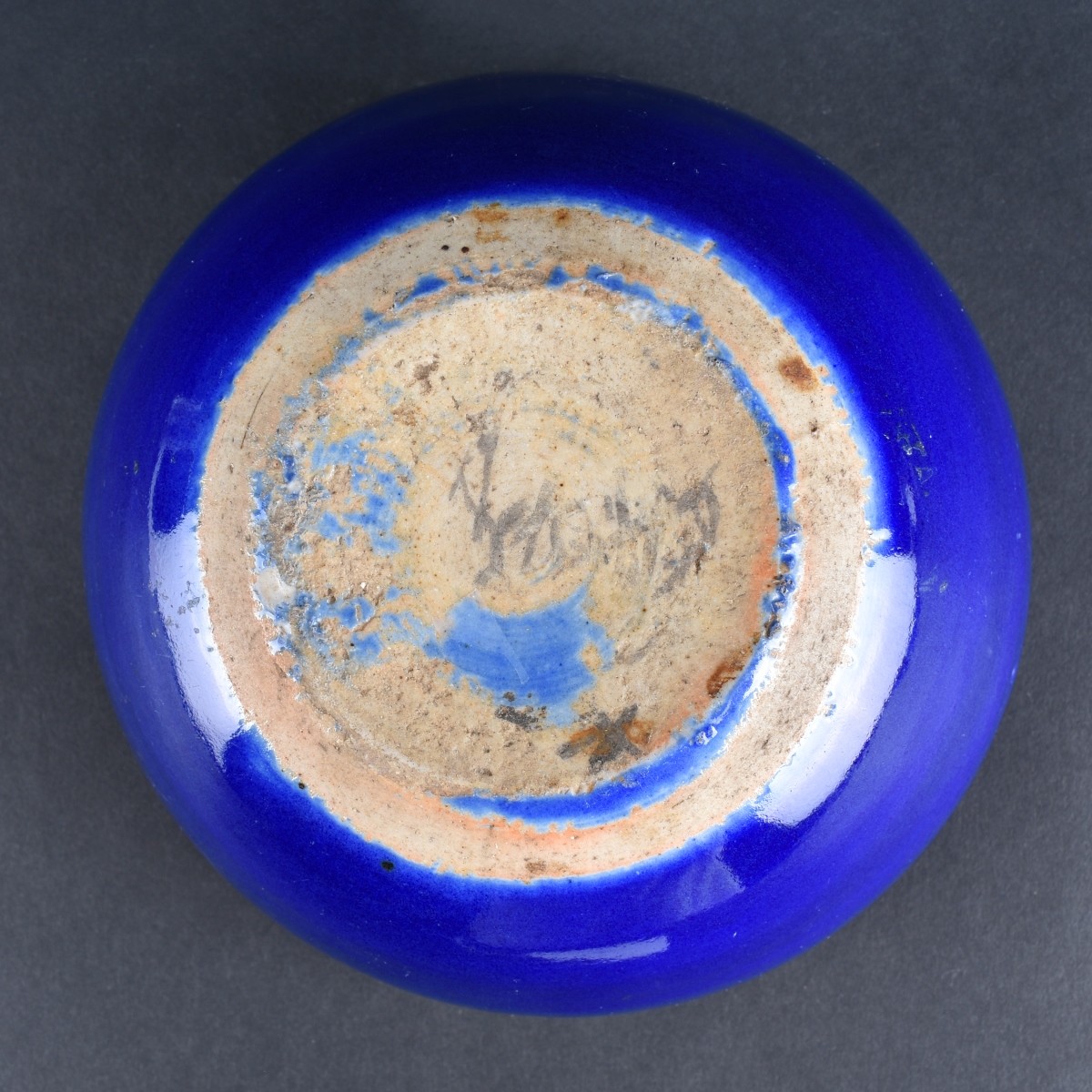 Chinese Blue Glaze Bowl