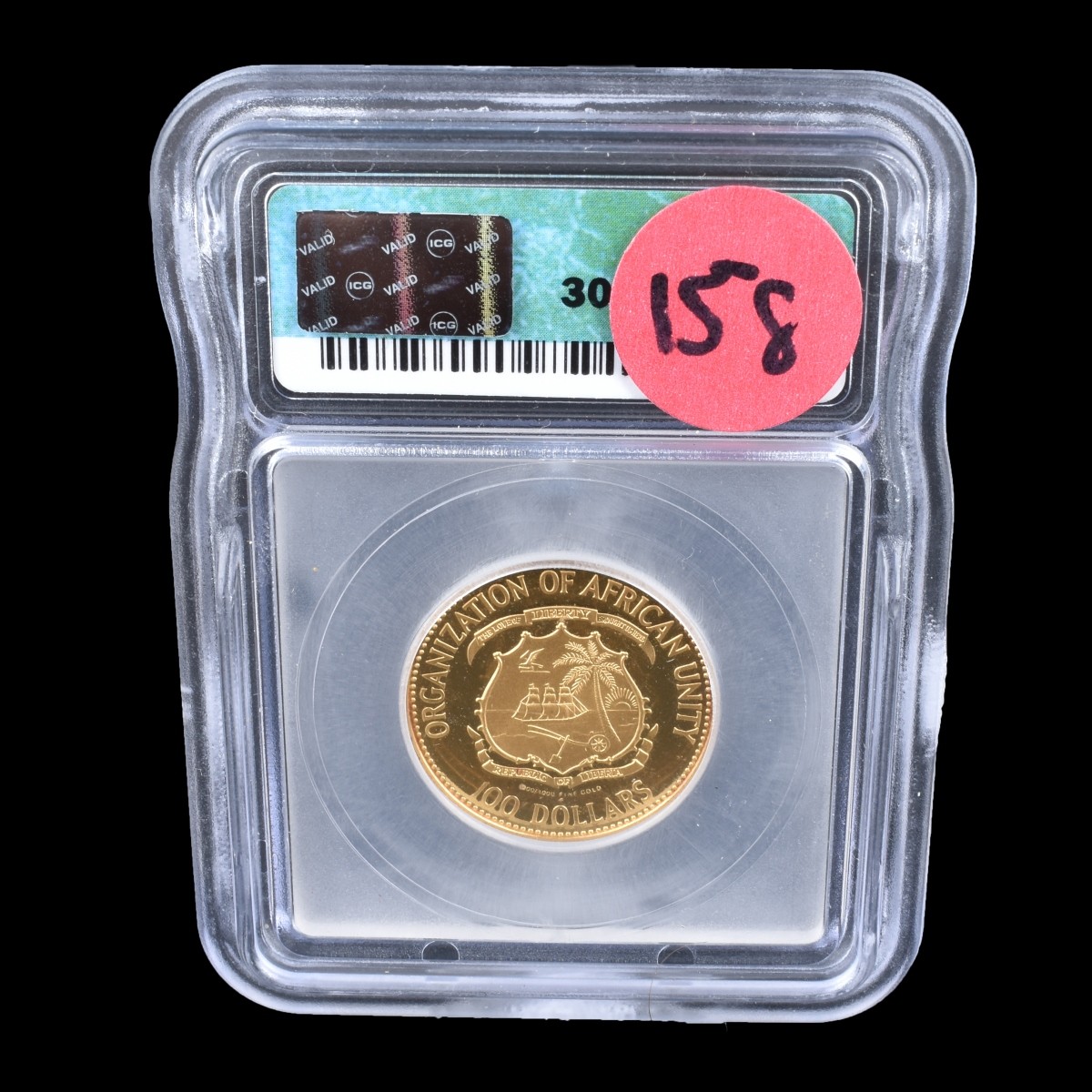 1979 Republic of Liberia 100 Dollars Gold Coin