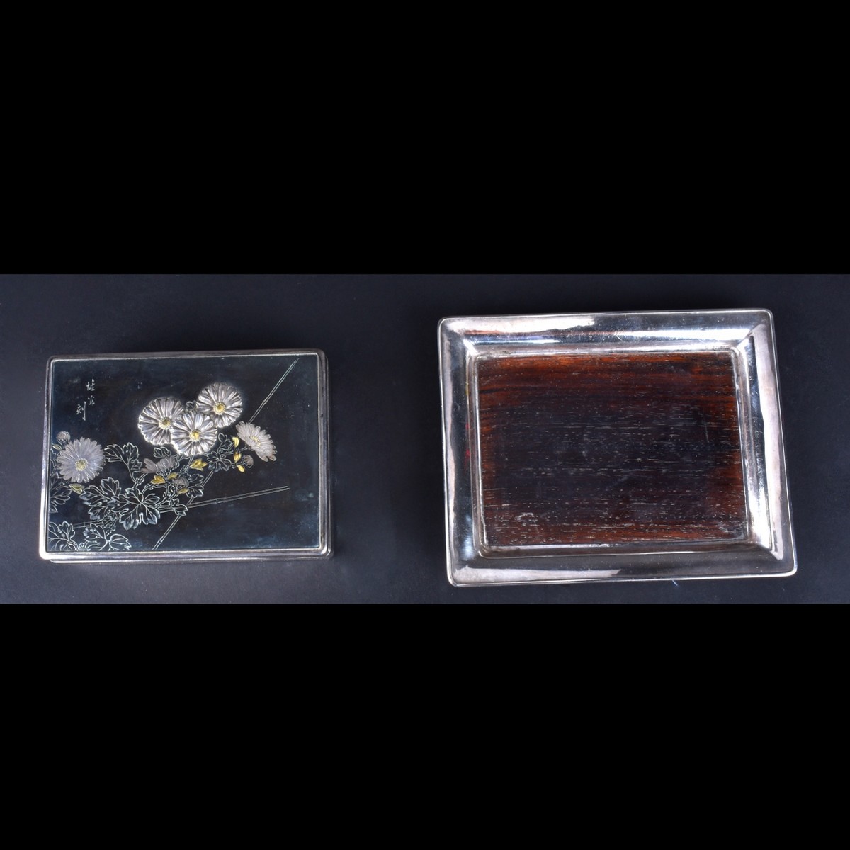 Japanese Mixed Metal Table Box