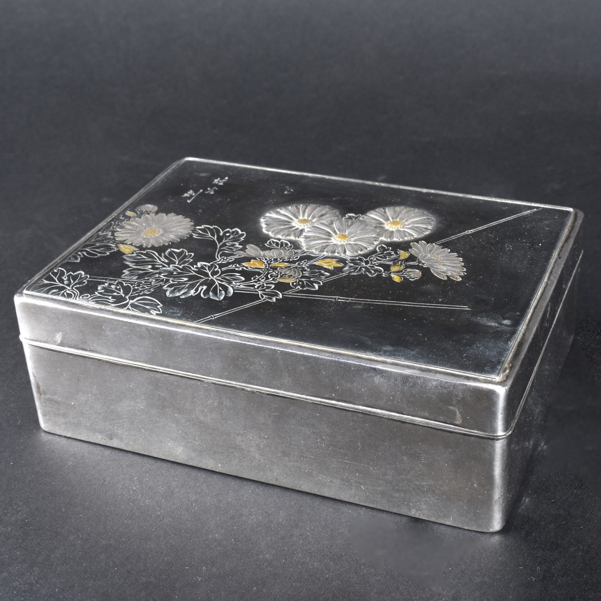 Japanese Mixed Metal Table Box