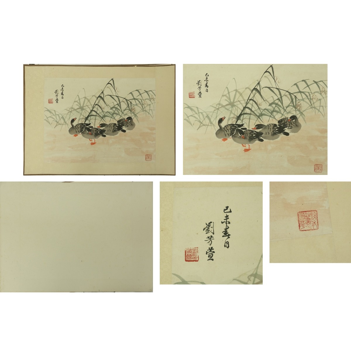 Four (4) Chinese Watercolor Scroll Paintings