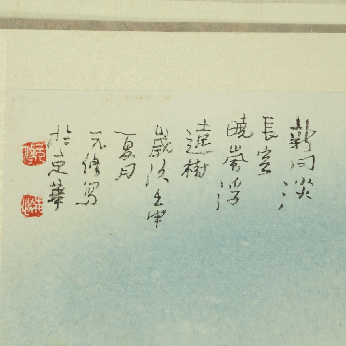 Three (3) Chinese Watercolor Scroll Paintings