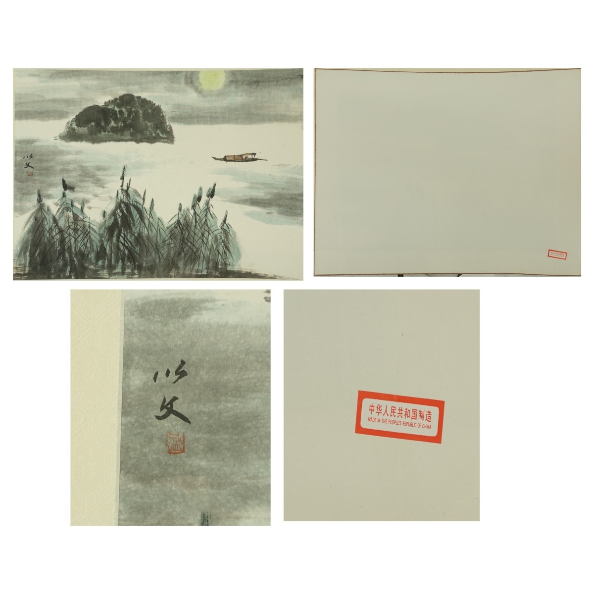 Four (4) Chinese Watercolor Scroll Paintings