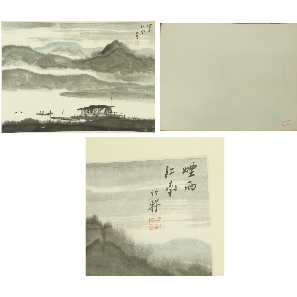 Four (4) Chinese Watercolor Scroll Paintings