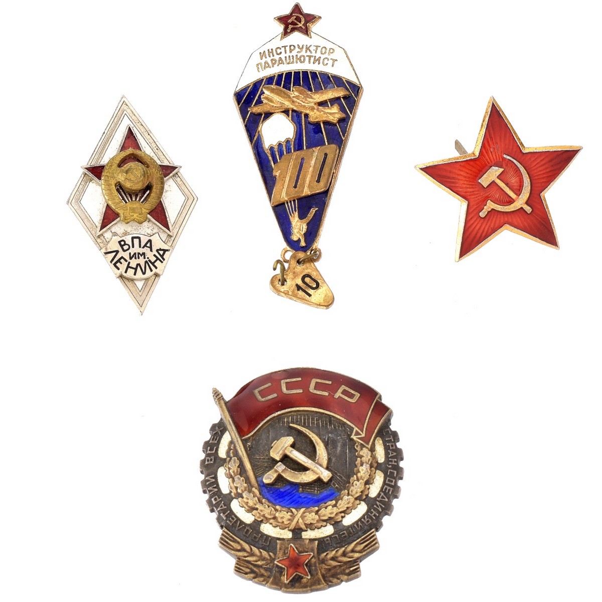 Collection of Four Soviet/Russian Medals.