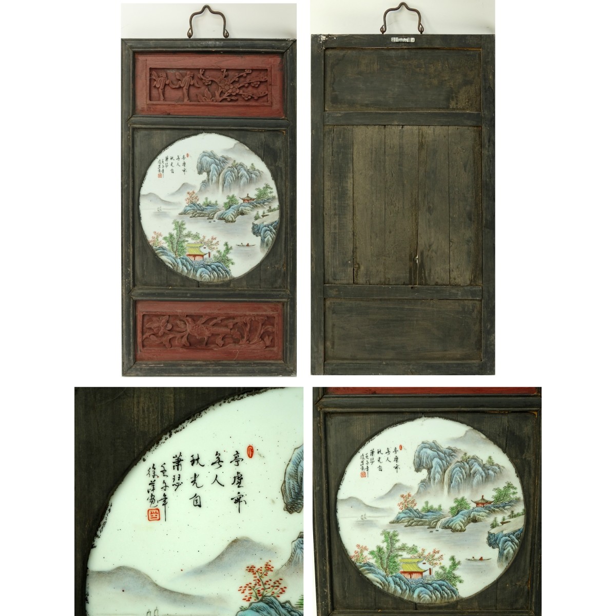 Four (4) Chinese Porcelain Plaques