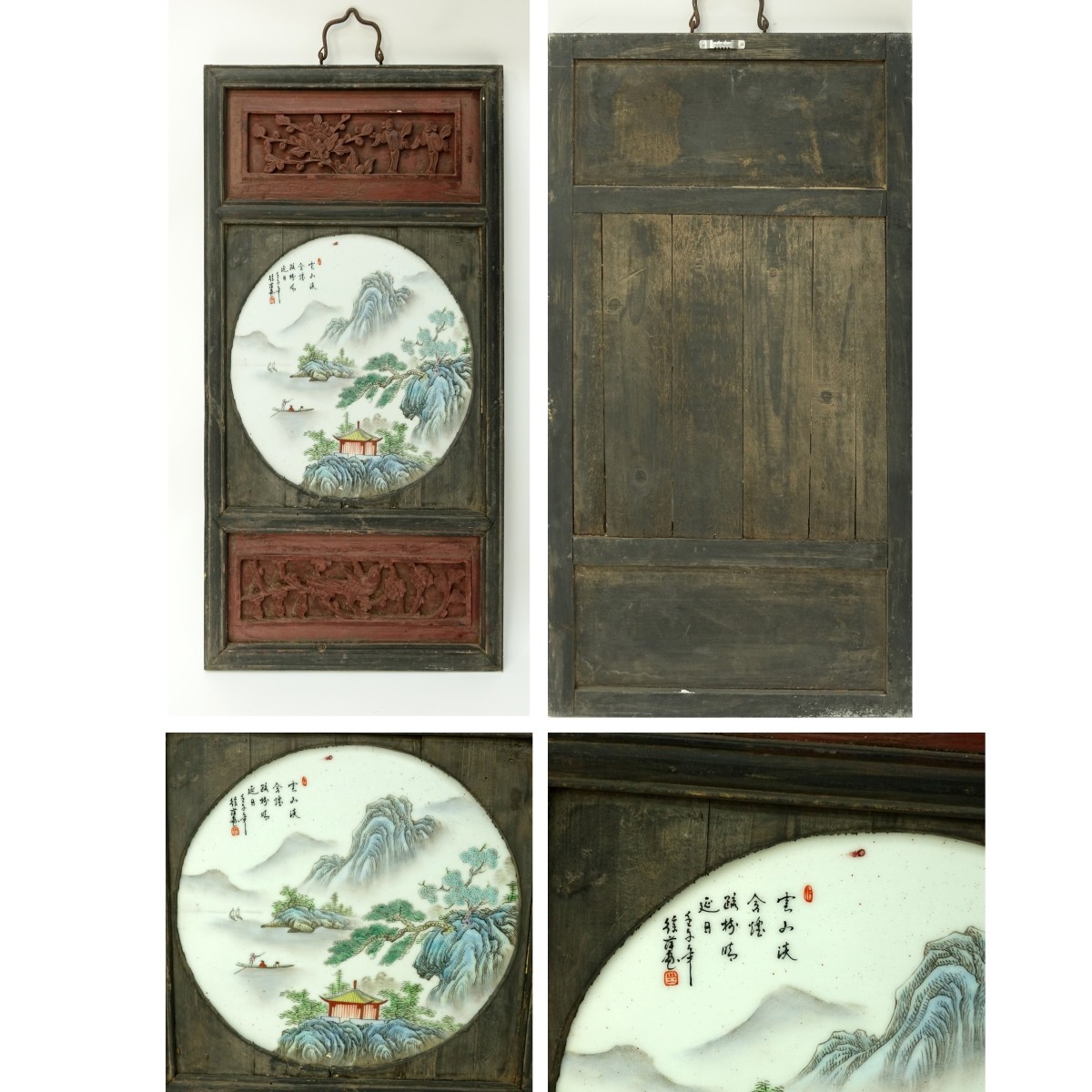 Four (4) Chinese Porcelain Plaques