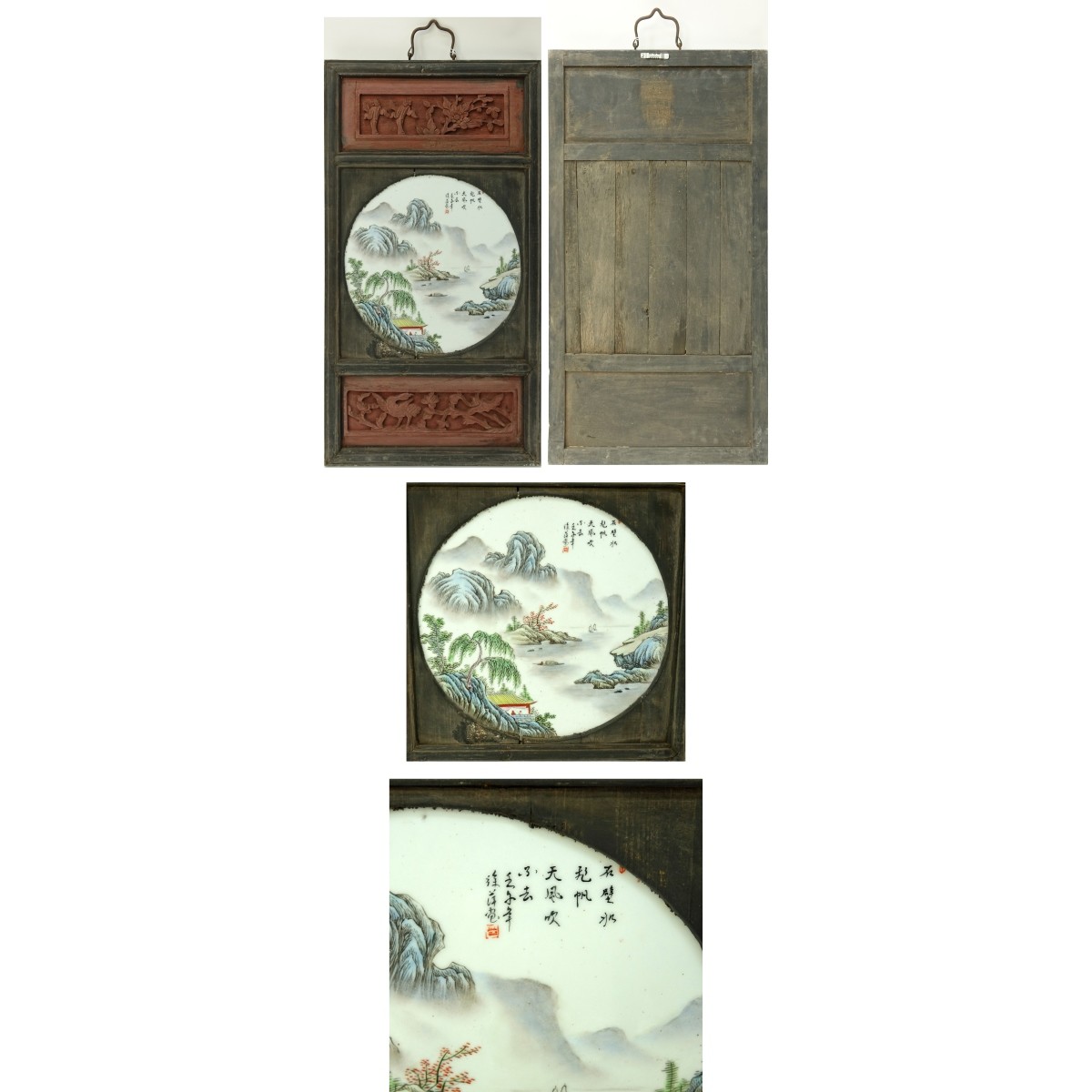 Four (4) Chinese Porcelain Plaques