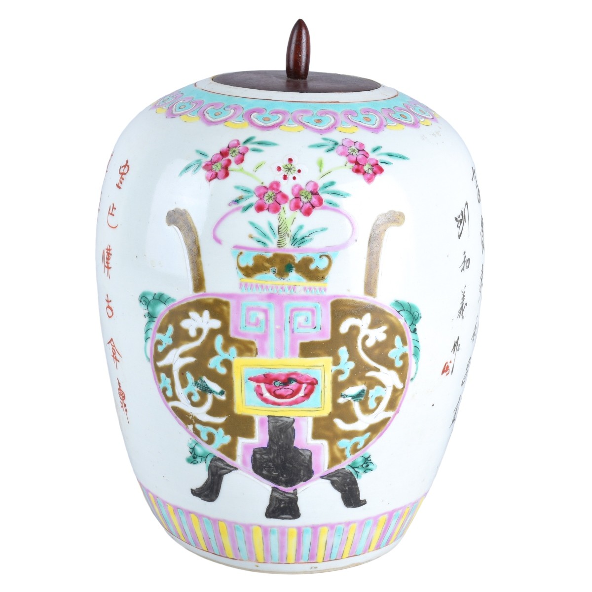 Chinese Famille Rose Porcelain Ginger Jar
