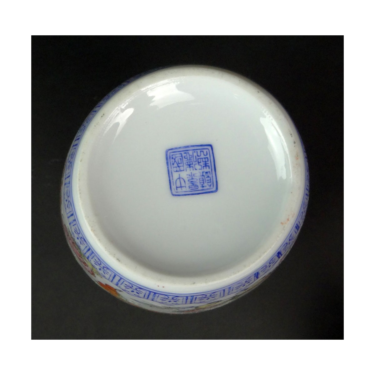 Chinese Eggshell Porcelain Vase