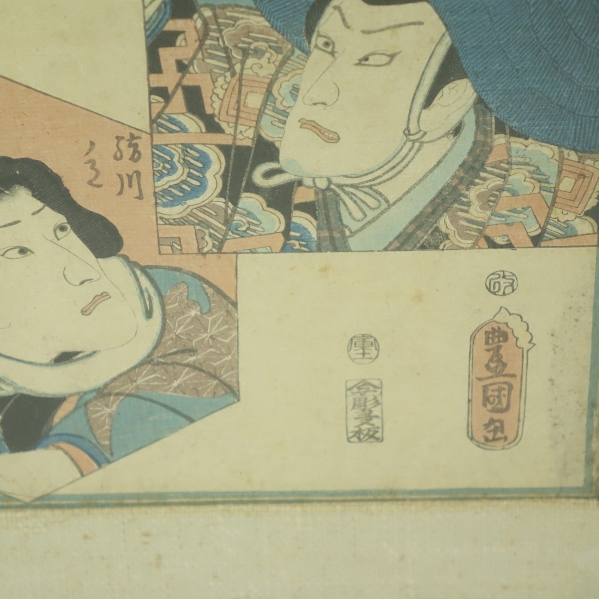Japanese Kabuki Woodblock Prints