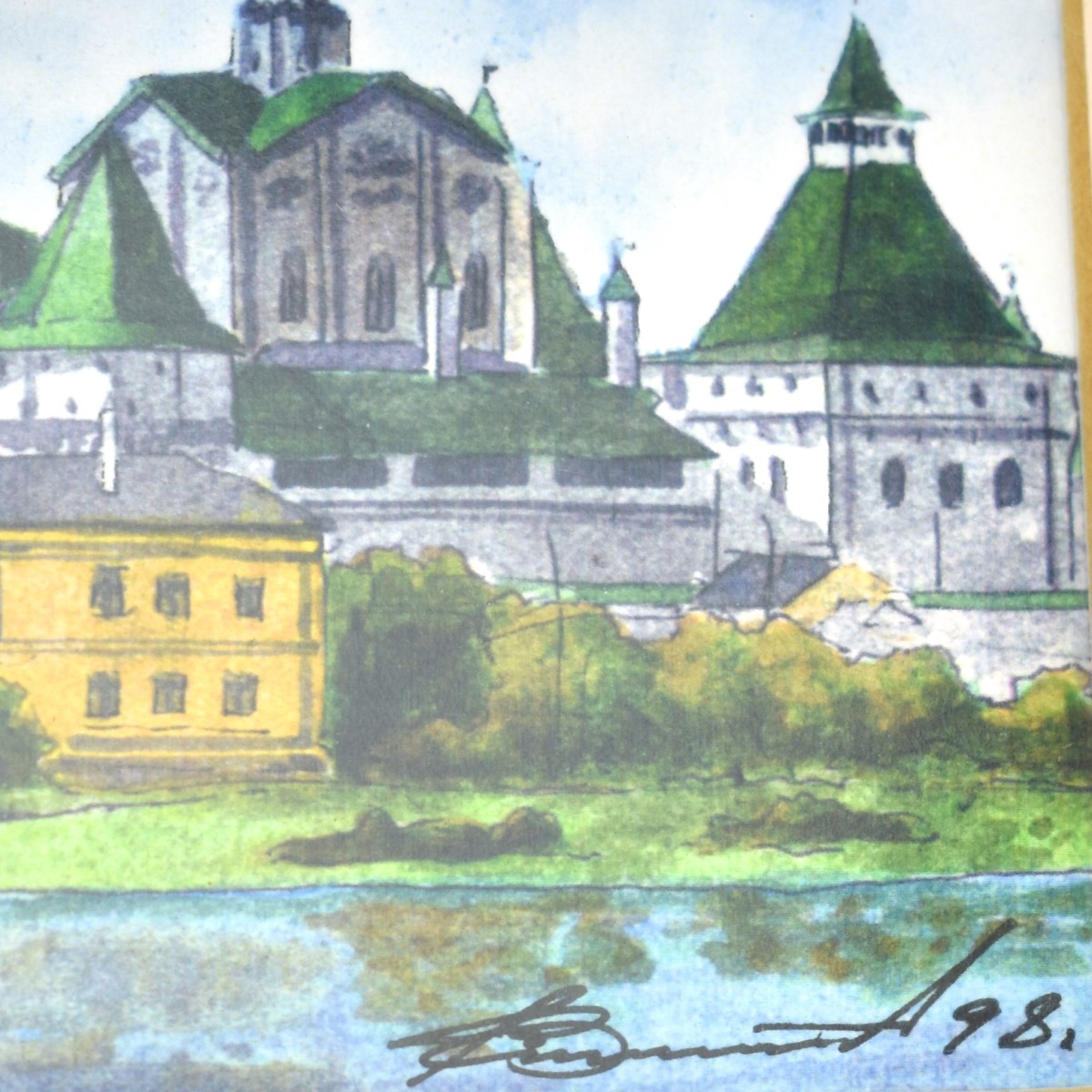 Four Vintage Russian Red Square Cathedral Prints