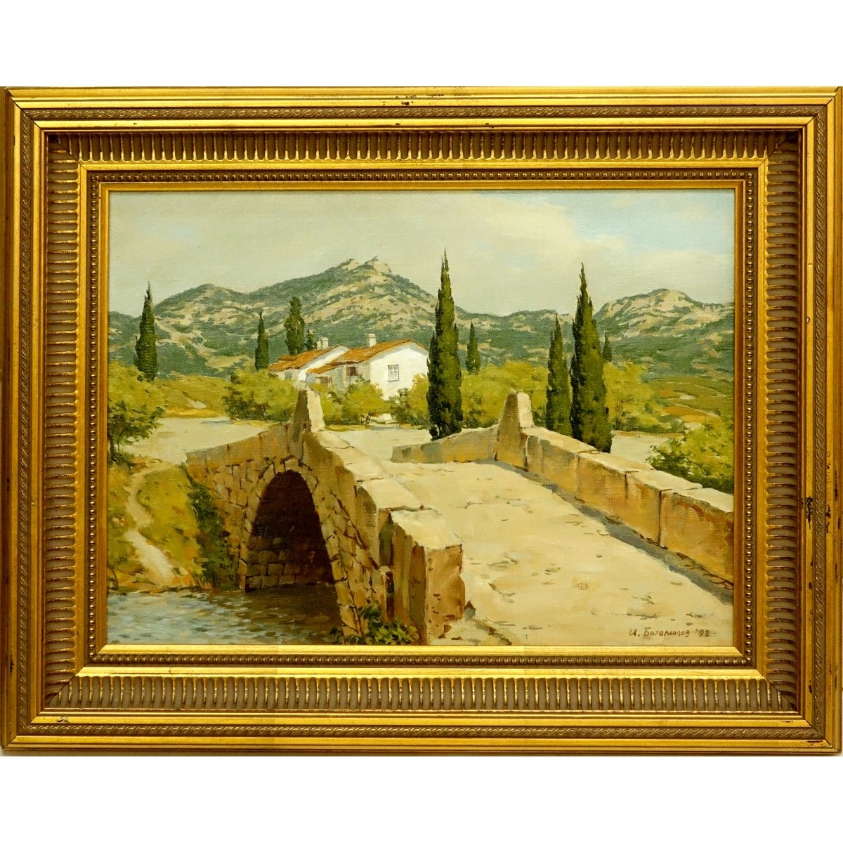 Ivan Bogomolov, Russian (20th C) Oil On Canvas