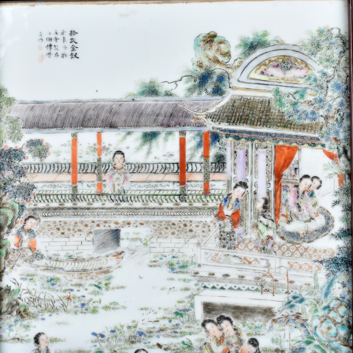 19C Chinese Porcelain Ching Dynasty Plaque