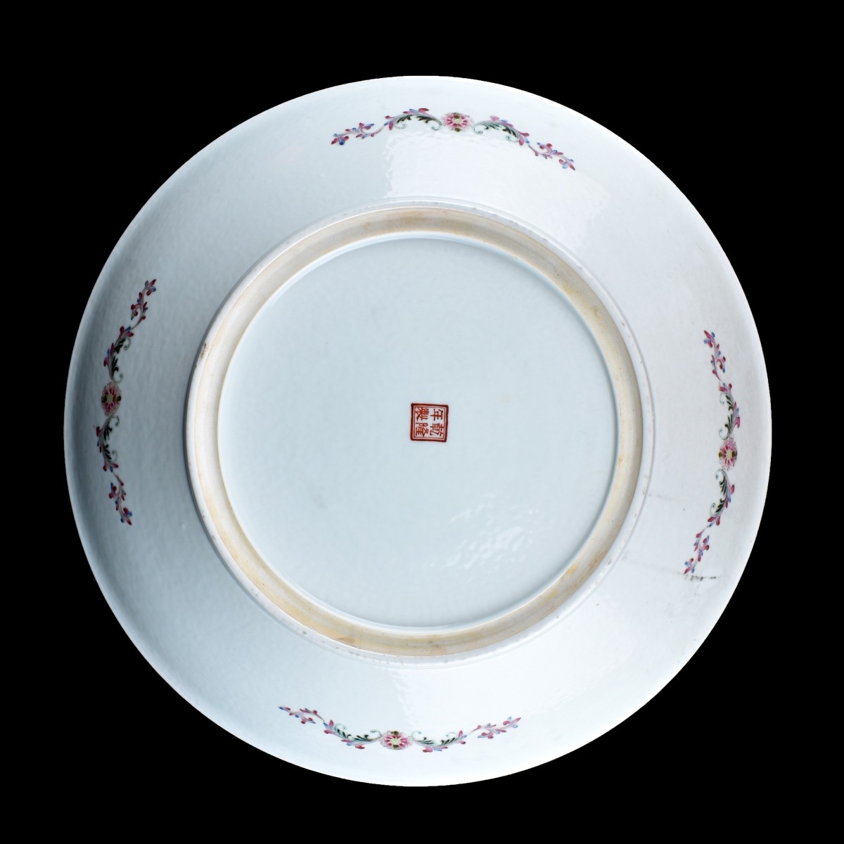 20C Famille Rose Chinese Charger