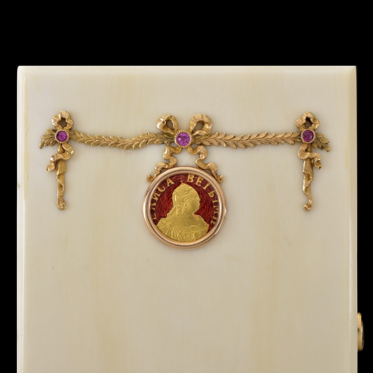 Russian Faberge Vladimir Soloviev Card Case