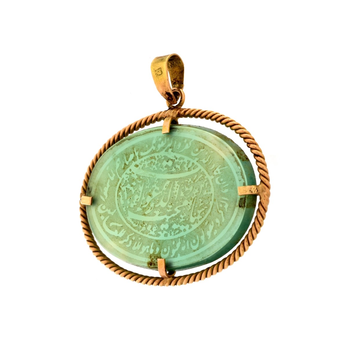 Persian Glass, 14K Pendant