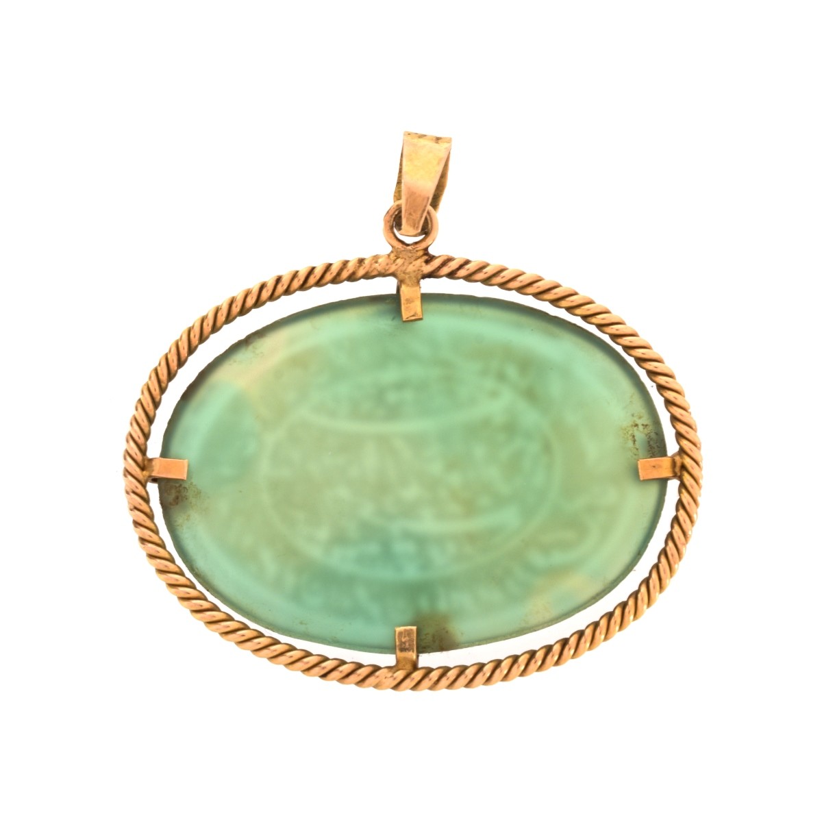 Persian Glass, 14K Pendant